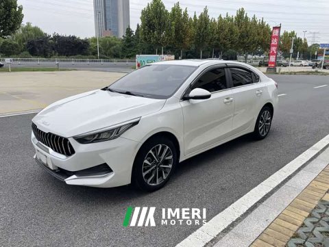 2022 Kia K3 2021 1.5L CVT Fashion Edition - ავტომობილი ჩინეთიდან