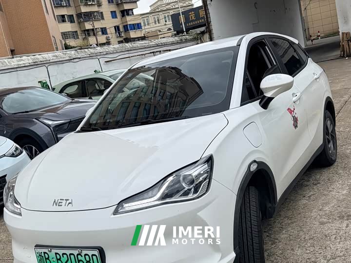 Neta V Standard Range Entertainment Edition Upgrade - ავტომობილი ჩინეთიდან