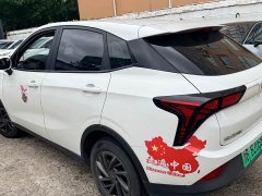 Neta V Standard Range Entertainment Edition Upgrade - ფოტო 12