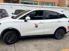 Neta V Standard Range Entertainment Edition Upgrade - ფოტო 4