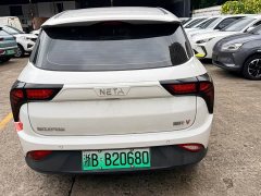 Neta V Standard Range Entertainment Edition Upgrade - ფოტო 8