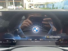 BMW 3 Series 320Li M Sport Package - ფოტო 6