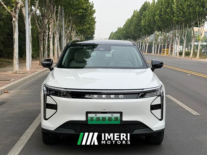 Changan Yaoguang C-DM 2026 Global Edition 120 Extended Range FWD - ავტომობილი ჩინეთიდან