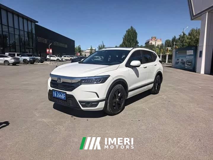 Honda CR-V 2021 240TURBO CVT FWD Smart Comfort Edition - ავტომობილი ჩინეთიდან