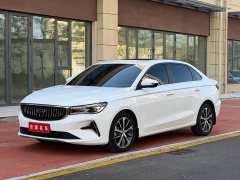 Geely Emgrand 2022 4th Generation 1.5L CVT Luxury - ფოტო 3