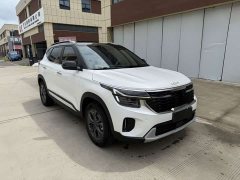 Kia Situs 2023 1.5L CVT Luxury - ფოტო 1