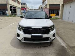 Kia Situs 2023 1.5L CVT Luxury - ფოტო 2