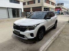 Kia Situs 2023 1.5L CVT Luxury - ფოტო 3