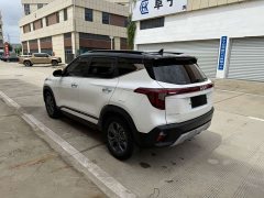 Kia Situs 2023 1.5L CVT Luxury - ფოტო 6