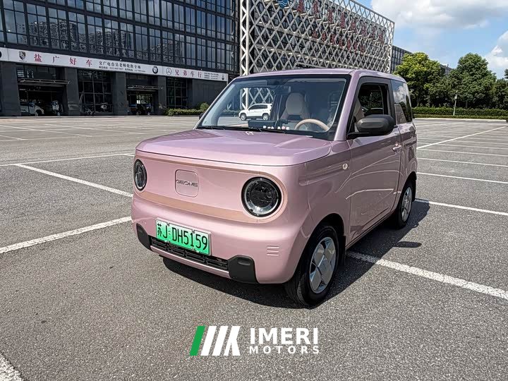 Geely Panda Mini 200km Endurance Edition