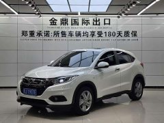 Honda Vezel 1.5L CVT Elite Smart Edition - ფოტო 1