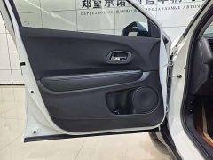 Honda Vezel 1.5L CVT Elite Smart Edition - ფოტო 16
