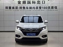 Honda Vezel 1.5L CVT Elite Smart Edition - ფოტო 2