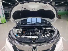 Honda Vezel 1.5L CVT Elite Smart Edition - ფოტო 20