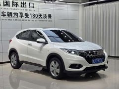 Honda Vezel 1.5L CVT Elite Smart Edition - ფოტო 3