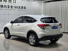 Honda Vezel 1.5L CVT Elite Smart Edition - ფოტო 6
