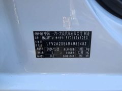 Volkswagen Jetta VA7 1.4T Automatic First-Come-First-Served Edition - ფოტო 12