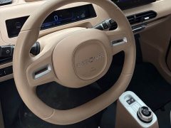 Geely Panda Mini 200km Agile Panda - ფოტო 11