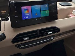 Geely Panda Mini 200km Agile Panda - ფოტო 13