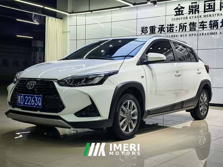 Toyota Yaris L Zhixuan X 1.5L CVT Leading Plus Edition
