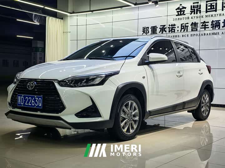 Toyota Yaris L Zhixuan 2022 Zhixuan X 1.5L CVT Leading Plus Edition - ავტომობილი ჩინეთიდან