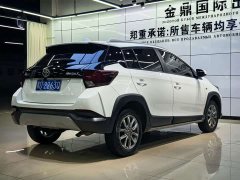 Toyota Yaris L Zhixuan 2022 Zhixuan X 1.5L CVT Leading Plus Edition - ფოტო 11