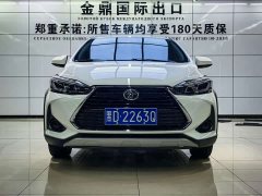 Toyota Yaris L Zhixuan 2022 Zhixuan X 1.5L CVT Leading Plus Edition - ფოტო 2