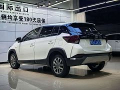 Toyota Yaris L Zhixuan 2022 Zhixuan X 1.5L CVT Leading Plus Edition - ფოტო 9