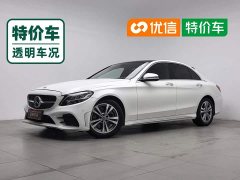 Mercedes-Benz C-Class C 200 L Fashion Sport Edition - ფოტო 1