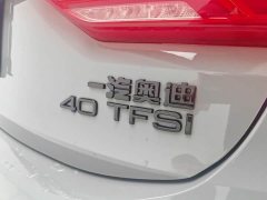 Audi Q3 Sportback 40 TFSI Fashion Edition - ფოტო 15