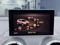 Audi Q2L 35 TFSI Dynamic Entry - ფოტო 15