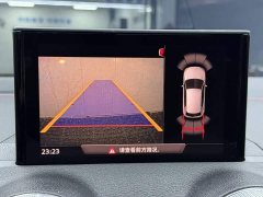 Audi Q2L 35 TFSI Dynamic Entry - ფოტო 16