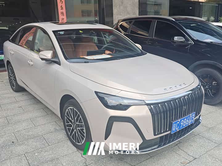 SAIC i6 1.5L Edition - ავტომობილი ჩინეთიდან