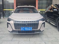 SAIC i6 1.5L Edition - ფოტო 2
