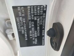 Toyota Vios 1.5L CVT Creative Edition - ფოტო 15
