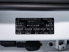 Hyundai Elantra 1.5L CVT GLX Elite - ფოტო 2