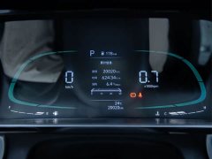 Hyundai Elantra 1.5L CVT GLX Elite - ფოტო 3