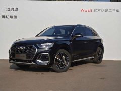 Audi Q5L 40 TFSI Fashion Dynamic - ფოტო 1