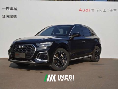 2024 Audi Q5L 40 TFSI Fashion Dynamic - ავტომობილი ჩინეთიდან