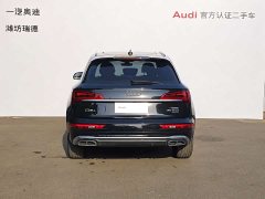 Audi Q5L 40 TFSI Fashion Dynamic - ფოტო 2