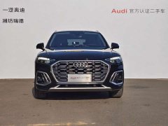 Audi Q5L 40 TFSI Fashion Dynamic - ფოტო 4
