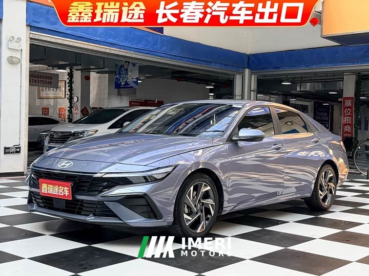 Hyundai Elantra 1.5L CVT Luxury - ავტომობილი ჩინეთიდან