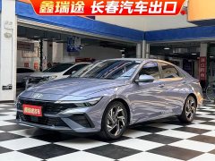 Hyundai Elantra 1.5L CVT Luxury - ფოტო 1