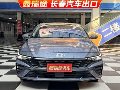 Hyundai Elantra 1.5L CVT Luxury - ფოტო 2