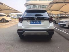 Toyota Yaris L Zhixuan 2022 Zhixuan X 1.5L CVT Luxury Plus - ფოტო 16