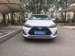 Toyota Yaris L Zhixuan 2022 Zhixuan X 1.5L CVT Luxury Plus - ფოტო 2