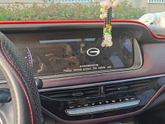 GAC Aion M6 2023 PRO 270T DCT Luxury - ფოტო 13