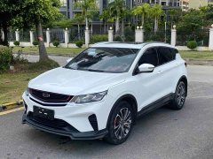Geely Bingyue 1.5TD DCT Star Shine Edition - ფოტო 1