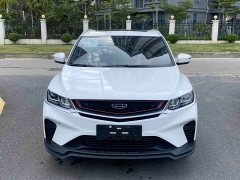 Geely Bingyue 1.5TD DCT Star Shine Edition - ფოტო 2