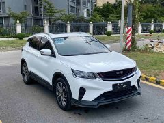 Geely Bingyue 1.5TD DCT Star Shine Edition - ფოტო 3